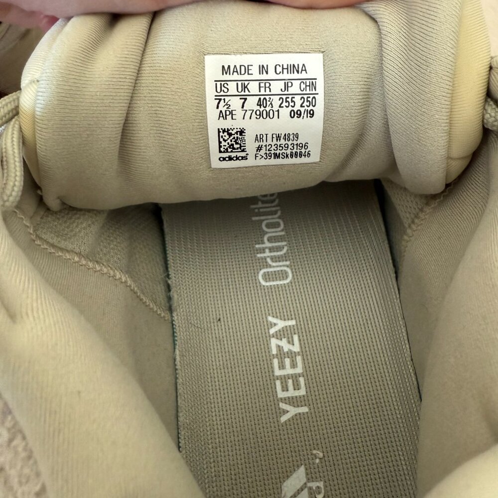 adidas Yeezy 500 Stone 7.5 Chunky Dad Sneakers Streetwear - Picture 3 of 7